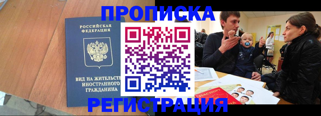 форма 3 в Жирновске